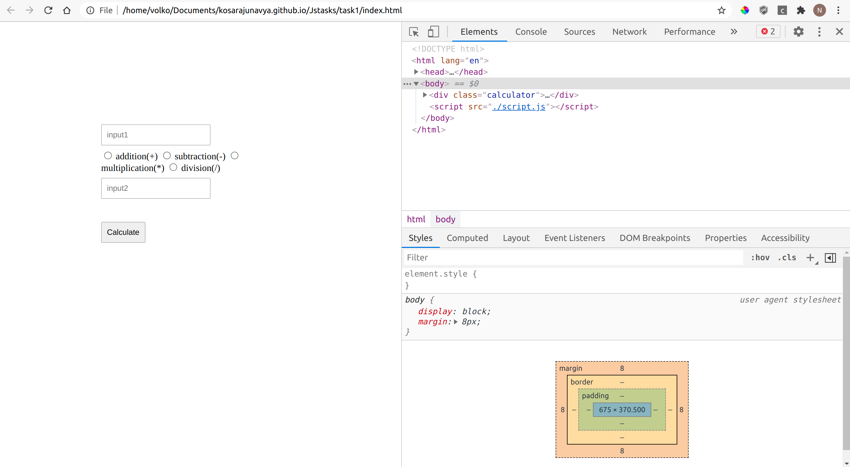 Launching Google Chrome dev tools to debug