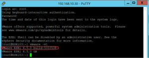 Offline Manual ESXi Upgrade via CLI