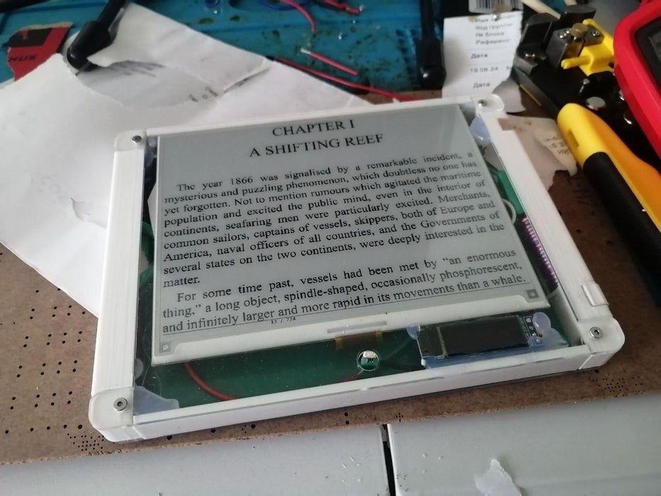 TurtleBook
